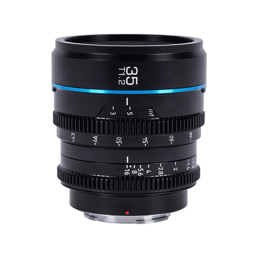 SIRUI T1.2 Large Aperture S35 Nightcrawler Series Manual Focus Cinema Lens Black 24mm T1.2 S35 (M4/3 Mount)