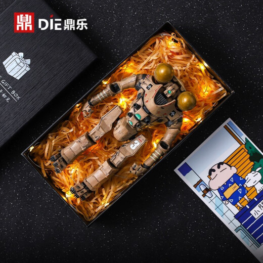 嫚璃NECA环太平洋机甲模型危险流浪者双刀复仇邮轮尤里卡手办摆件玩具 679-【忧郁罗密欧】 【出厂原包装（自己收藏）】