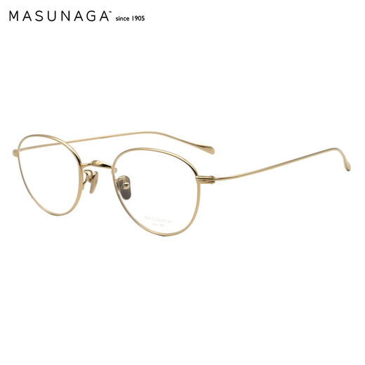 masunaga Zengyong glasses frame Japanese titanium myopia glasses frame GMS-396BT #11+Glass French 1.60 lens