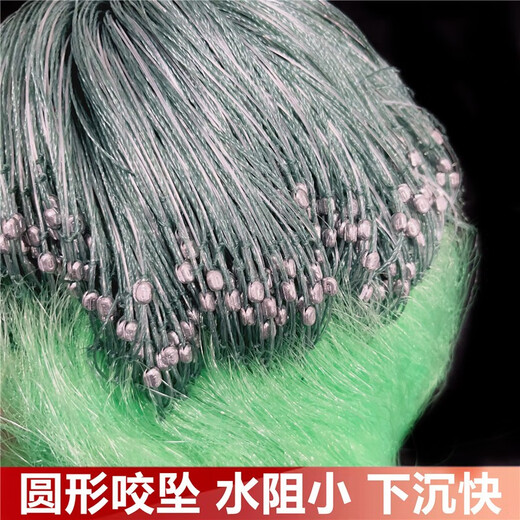Green silk fishing net hanging net, wire mesh fishing net, floating net, fish net, three-layer sunken net, 100 meters crucian carp net, weighted net hanger, 1.5 meters high, 3 fingers, 100 meters, three-layer green silk sunken net