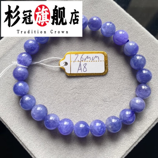 Shanguan Guaranteed Tanzanite Bracelet for Women Tanzania Heart of the Ocean Purple Sapphire Crystal Gemstone Bracelet Ice Transparent Elegant Jewelry A1 Size 7mm