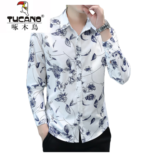 Holzspecker-Herbst-gedrucktes Hemd Herren Langarm Jugendblumenmuster dünne schlanke und modische hübsche, gelegentliche Blumenhemd trendy 723 grau M 80-104jin [Jin gleich 0,5 kg]