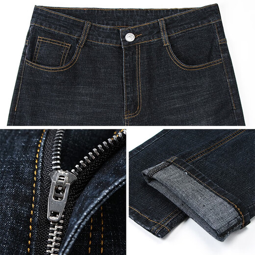 Romon Thin Jeans Herrengeschäft für Straight-Bein Hosen Frühling und Sommer mittleren Alters und jungen losen Casual Herrenhosen coole lange Hosen 9909h Blau (Frühlings- und Herbststil) 34 (2 Fuß 7)