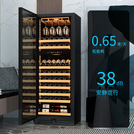 Vincase variable frequency red wine cabinet, constant temperature wine cabinet, household ultra-thin and embeddable air-cooled, frost-free wine, Moutai, humidity-controlled display cabinet, fruit drinks, wine, liquor, tea, smart refrigerator, 1.8 meters, dual temperature, side-hanging cup multi-function, 68 bottles, thin version, 550mm deep