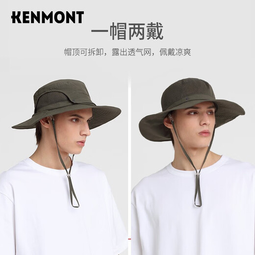 Kenmont outdoor fisherman hat spring and summer hat men's sun protection hat folding breathable mountaineering brim hat km-3261