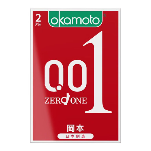 Okamoto 001 condoms okamoto condoms family planning supplies condoms ultra-thin 001 super lubricated adult imported Okamoto 003001 combination 5 pieces: 0012 pieces + 003 platinum 3 pieces