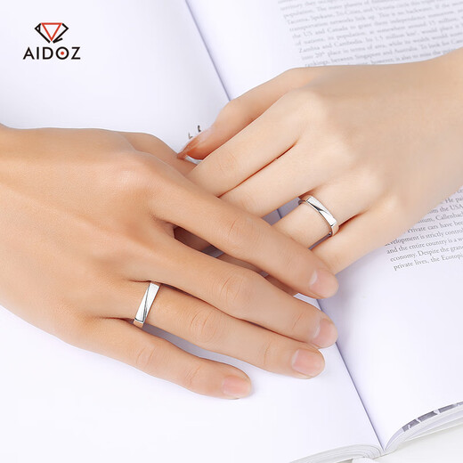 Aido diamond pt950 couple platinum ring live platinum pair ring simple wedding ring female model single 2.8-3.0 g