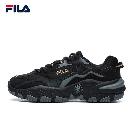 FILA Men's Running Shoes Predator 2 Casual Shoes Jogging Sports Shoes Black/Medium Gray-BM 42