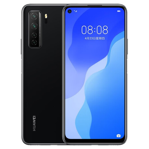 华为Nova7 SE 5G手机华为麒麟820 SOC芯片智能安卓二手手机 幻夜黑 8+128G全网通5G 95新