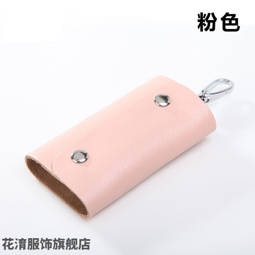 布潮喵钥匙包男女韩国可爱大容量多功能收纳简约小巧家用卡包二合一 146升级款黑色