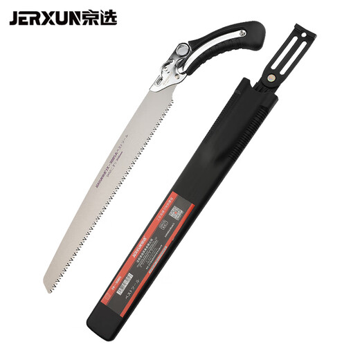 JERXUN imported saws, woodworking saws, logging saws, waist saws, wood hand saws, gardening fruit tree saws, household small hand saws
