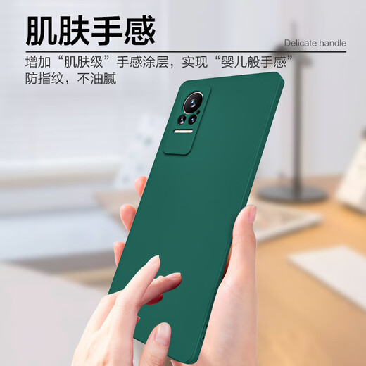 Heat suitable for Xiaomi civi mobile phone case xiaomi Xiaomi Civi 1s protective case lens upgrade matte anti-fall men and women ultra-thin silicone soft shell - dark night green
