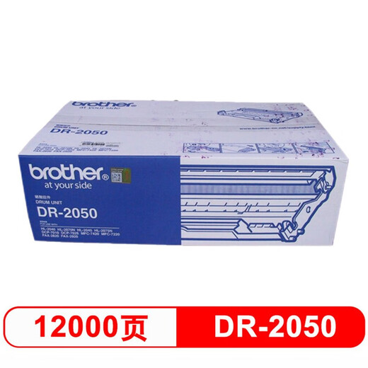 Hermanos originales DCP-7025/MFC-7420/7220/fax-2820/2920 Cartucho de tóner de la impresora Tóner Cartucho de tóner en polvo Cartucho de tóner/caja sin polvo