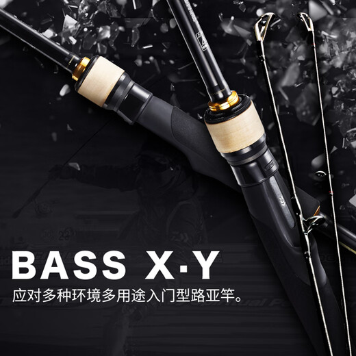 Daiwa Dayiwa 2019 New Bass X y Luya Rod Luya Angelrute Carbon Luya Langer Wurffischereiungsstange Angelrute 682 lb.y (2,03 Meter Weichpistole Griff)