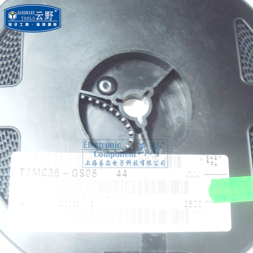 Gaoke Meixin Zener Zener Diode Tube de verre SMD ZMM36 1206/36 V 10 pièces