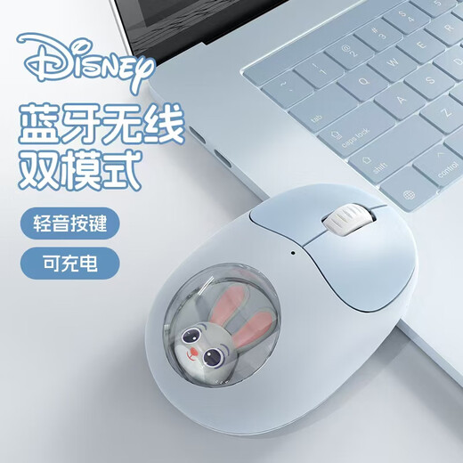 Ratón Bluetooth inalámbrico Disney (DISNEY) para niñas, modo dual compacto, recargable, oficina ergonómica, silencioso, atractivo, sensación cómoda, adecuado para computadoras portátiles, iPads, tabletas, sonido ligero, Judy-Blue, modo dual Bluetooth/batería de duración ultralarga/sensación cómoda