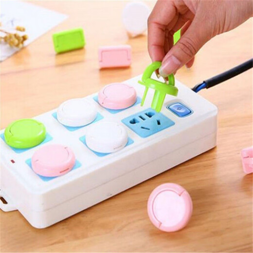 Socket protective cover plug jack safety plug plug-in head protection baby anti-electric shock insulating protective cover socket cover socket protective cover 2 holes + 3 holes 20 each green