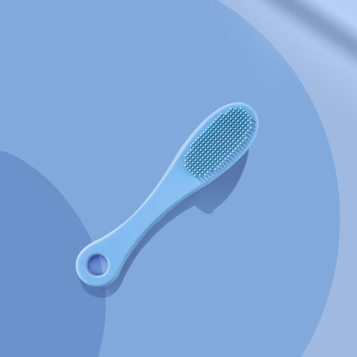 Hui Yi Mu Cat Black Chin Cleaning Brush Silicone Brush Cleans Pet Cats and Dogs Comb Cleansing Chin Magic Tool to Clean Blackheads Blue 2 Pack