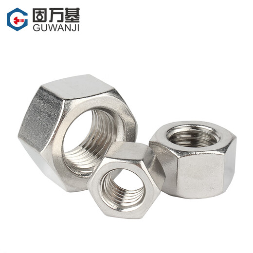 
Guwanji 304 stainless steel thickened nut hexagon nut screw cap large national standard GB6175 fastener M10 [5 pieces] thickness 9.5mm