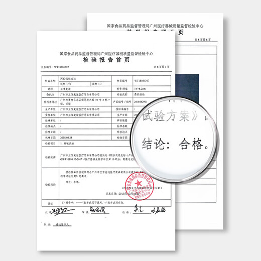 GOOOD mesh lace hollow invisible double eyelid stickers 960 stickers half-moon shape (invisible, natural and long-lasting, 480 half-moon shape + 480 stickers olive shape)