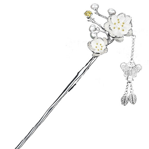 LANSILL ancient style hairpin plum blossom tassel step-shape hairpin practical Valentine's Day birthday gift for girlfriend and wife F1481 Aoxue Hanmei hairpin exquisite gift box