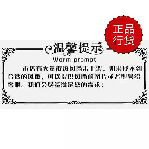 W2S130-AA03-90/01/71/44/21/98 W2S130-BM03 Words W2S130-AA03-98 230V