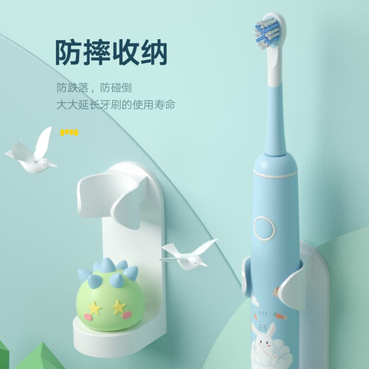 EFZQ儿童专用电动牙刷头 Z10型号 专用原装刷头 粉色刷头 4支