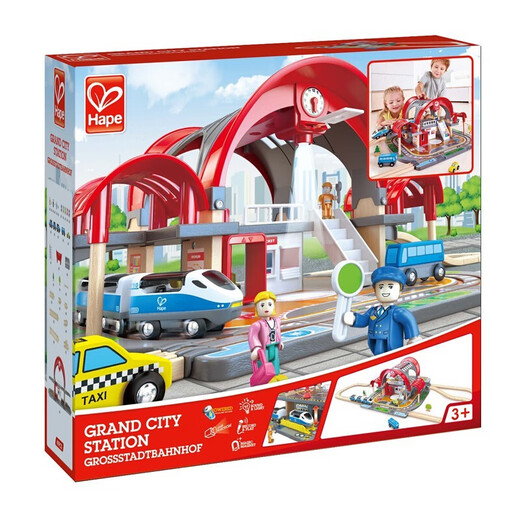 Hape Deutschland Hape Bahngleis Spielzeug Holzbaubaubaugruppe Set Multifunktion Kinderzug Spielzeug Luxus-Bahnhof E3725