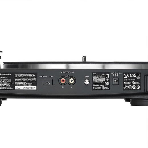 Audio-Technica LP3XBT Audio-Technica Bluetooth vinyl record player professional audio retro record player record player Bluetooth record player LP3XBT white