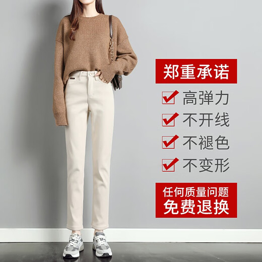 Qingran'er Velvet Jeans для женщин осенью и зимой 2020 г. Новая корейская версия высокая талия Слим высокий мужчина с универсальным костюмом Прямые сигаретные брюки 15-13588 черный бархат m