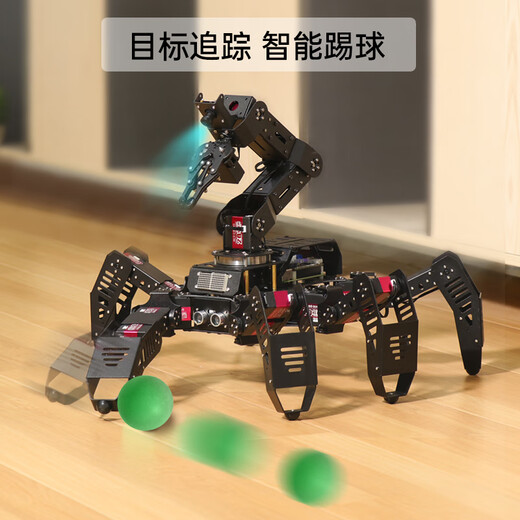 
Fantasy Raspberry Pi 5/4B Hexapod Robot SpiderPi Pro Suite AI Vision Arm Movement Tracking and Grasping Bionic Programming Spider Robot Professional Development Edition + Aluminum Box/Raspberry Pi 4B/4G