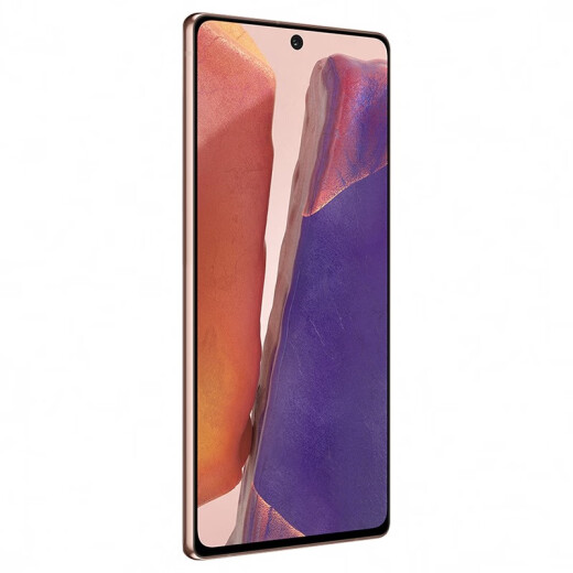 三星 Galaxy Note20 二手手机 95成新 5G安卓智能手机S Pen手写笔拍照游戏 迷雾金(赠送原装充电器） （8G+256G）5G全网通 95成新