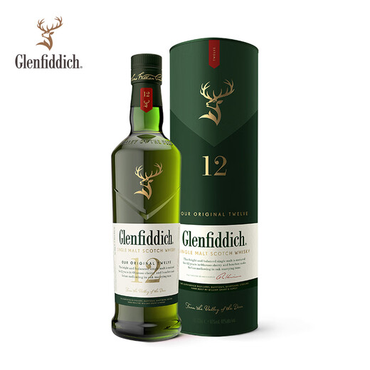 GLENFIDDICH Core Series 12 Years Scottish Single Malt Whiskey Wine Gift Box 700ml