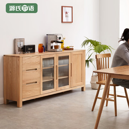 源氏木语 实木餐边柜北欧橡木家具家用柜子储物碗柜简约现代茶水柜 原木色 餐边柜1.8米【玻璃门】 180x40x82.5cm  3门