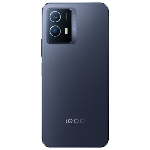 
vivo iQOO U3 Dimensity 800U 5000mAh large battery 90Hz racing screen 5G mobile phone iqoou3 U5-Snapdragon 695-Dark black 8GB+128GB
