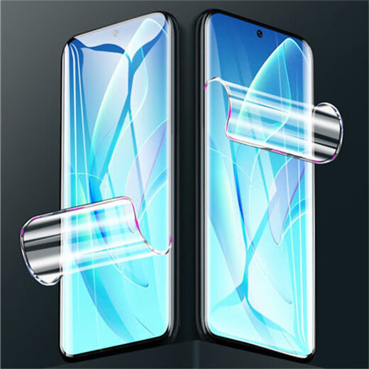 Hengchi is suitable for Honor 60/pro HD hydrogel film full screen covering white edge soft film protective film anti-fingerprint anti-blue light mobile phone film Honor 60 [HD hydrogel film] 2 pieces