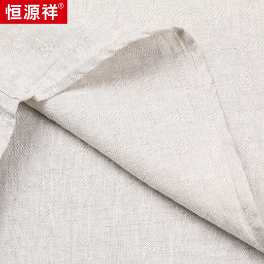 恒源祥100%亚麻短袖T恤男士翻领中国风夏季薄款透气Polo衫上衣 浅卡其XL