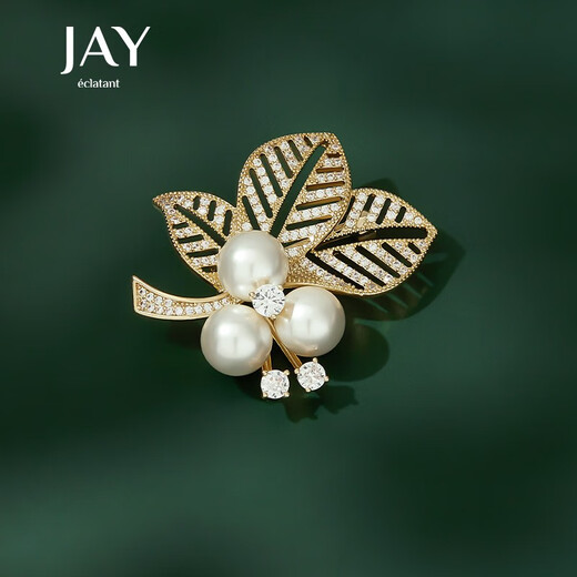 Jay brooch, high-end imitation pearl corsage for mother, mother-in-law and elders as a birthday gift