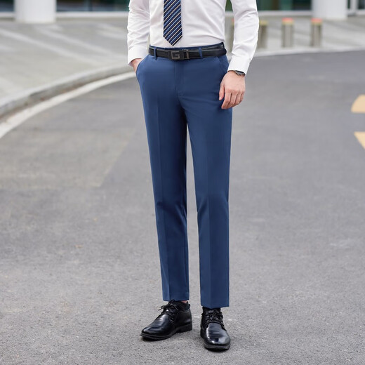 BYD Dynasty Net work clothes for men and women, suits, trousers, shirts, professional wear, 4S store sales work clothes, suits, haze blue trousers/single piece, XL men's style