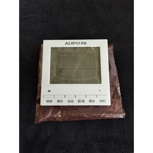 Smart switch touch touch screen 3026/2026/3025/5217/6626/1626/2126 Quechorui 3026A/2026DL switch 100-300W