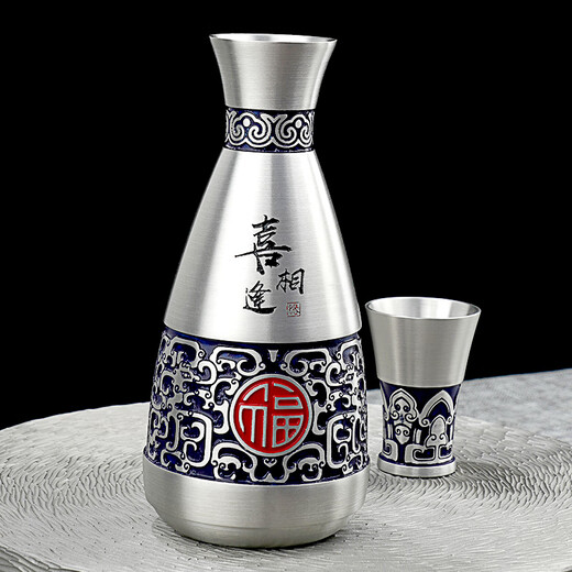 Jixiangyuan pure tin pot white wine cup divided wine pot white wine household Chinese antique handmade small tinware wine set company business gift gratitude commemorative gift happy reunion (one pot two cups)