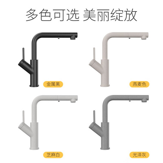 Marboo Deutsch Küche Ziehen Wasserhahn Vollkupfer Heiße und kalte Boost Universal rotierend spritzer Wasserhahn Weiß Gold T9207 T9207 Weißgold
