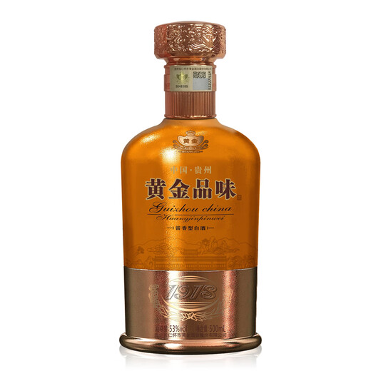 黄金酱酒 53度 贵州茅台镇 酱香型白酒 黄金酒 500ml*1瓶 单瓶装 黄金品味1918