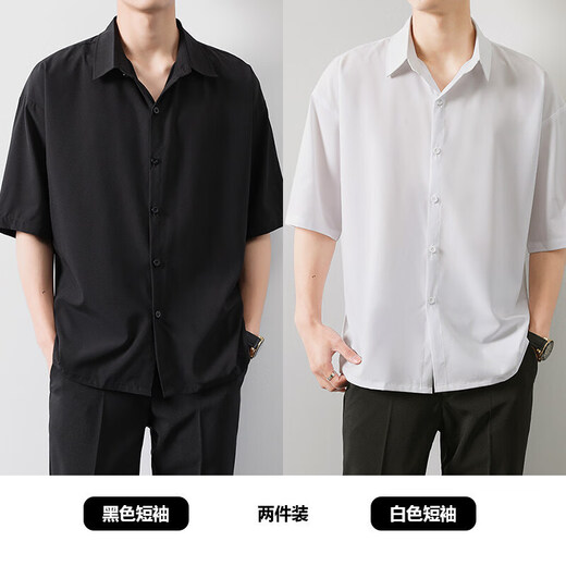 歌朴伟 短袖衬衫男夏季冰丝薄款宽松垂感休闲五分半袖衬衣服 黑色(短袖衬衫) XL(建议115-150斤)