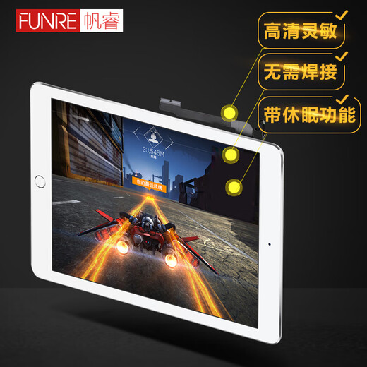 Frere eignet sich für iPad8 -Touchscreen 5Pro LCD -Anzeige Mini4 Bildschirmbaugruppe 2Air3 Ersatz Innen- und Außenbildschirm 6 Apple Tablet 7 Glassbildschirm 9 Reparatur und Ersatzunabhängige Reparatur [PAD2 White A1395 A1396 Touchscreen]