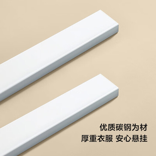 林氏家居挂衣架简易落地可移动衣帽架房间鞋架一体LS724P1 【白色】LS724P1-A多功能衣帽架