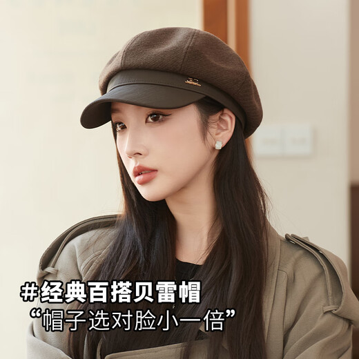 Charming Smiling Hat Women's Autumn and Winter Beret Face Revealing Small Black Octagonal Hat Korean Style New Versatile Painter Hat Duck Tongue Bere Hat Black One Size