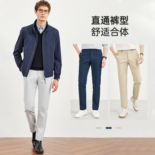 
Seven Wolf [machine washable and free of ironing] casual pants for men new style fashionable anti-wrinkle easy to handle straight men's long pants for men 701 (khaki) 36