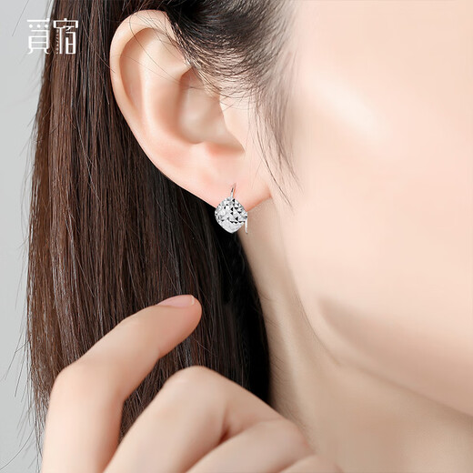 Misu Platinum Earrings for Women PT950 Platinum Shiny Laser Car Flower Ear Hooks Fashion Versatile Diamond Earrings Birthday Small Edition Pair 1.7-1.9 Grams