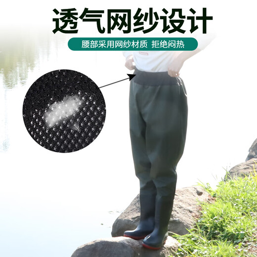 Baijie (BJ) waders, half-length waterproof pants, fish pants, rain pants, men's waist-high water boots, leather forked pants, fishing pants, 85 silk army green (with insole + leather + glue) 43